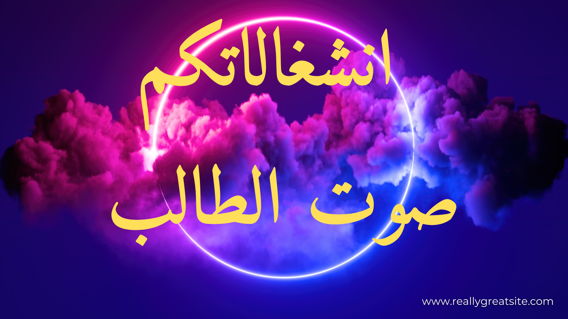 mostbet oyna